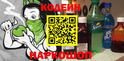 дистиллят марихуана Бугуруслан
