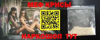 дистиллят марихуана Бугуруслан