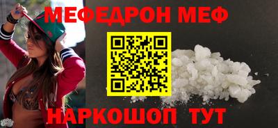 MDMA Бузулук
