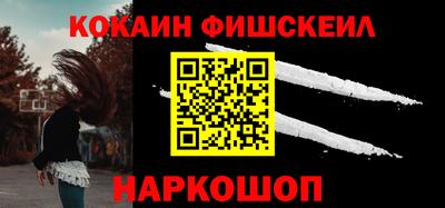 метадон Будённовск