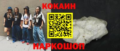 дистиллят марихуана Бугуруслан