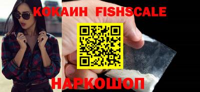 метадон Будённовск
