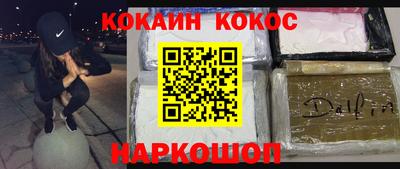 дистиллят марихуана Бугуруслан