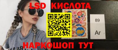 MDMA Бузулук