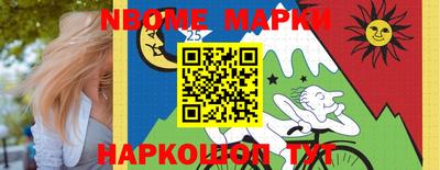 MDMA Бузулук