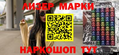 MDMA Бузулук