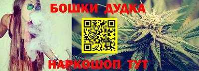 MDMA Бузулук