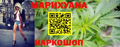 MDMA Бузулук