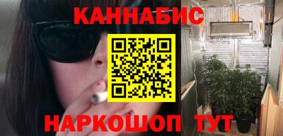 MDMA Бузулук