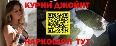 MDMA Бузулук