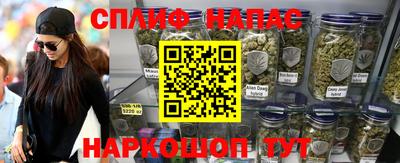 MDMA Бузулук