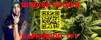 метадон Будённовск