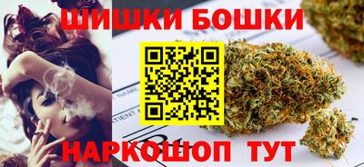 дистиллят марихуана Бугуруслан