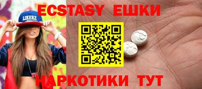 дистиллят марихуана Бугуруслан