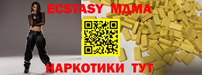 дистиллят марихуана Бугуруслан
