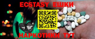 дистиллят марихуана Бугуруслан