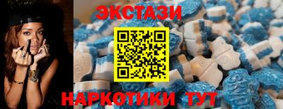 дистиллят марихуана Бугуруслан