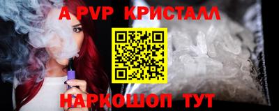 дистиллят марихуана Бугуруслан