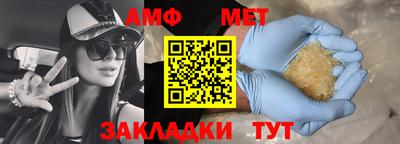 метадон Будённовск