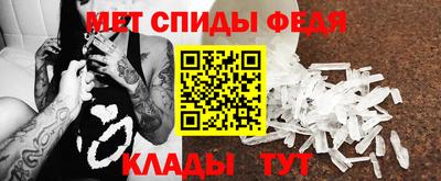 дистиллят марихуана Бугуруслан