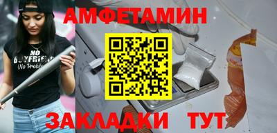 метадон Будённовск