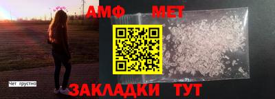 метадон Будённовск