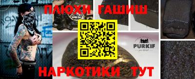 MDMA Бузулук