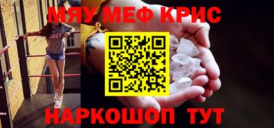 дистиллят марихуана Бугуруслан