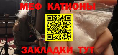 дистиллят марихуана Бугуруслан