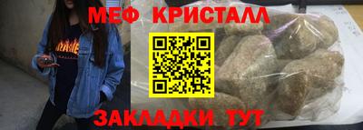 метадон Будённовск