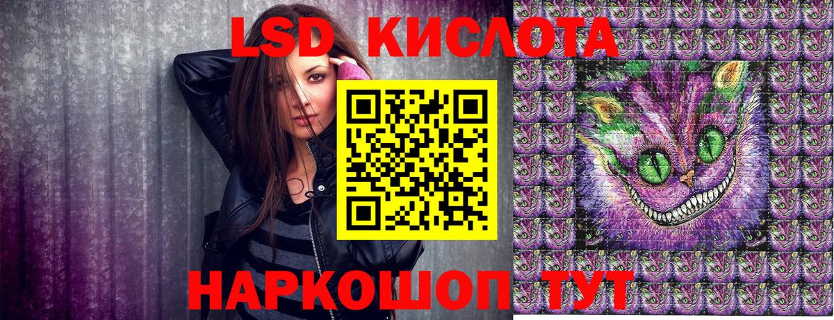 Наркотические марки 1,5мг  Вход с VPN  Наркотические марки 1,5мг  Саяногорск 